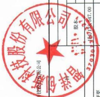 图35