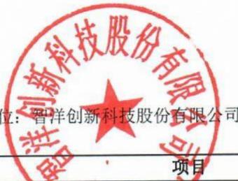 图39