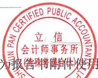 图11