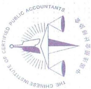 图14