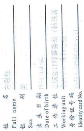 图15