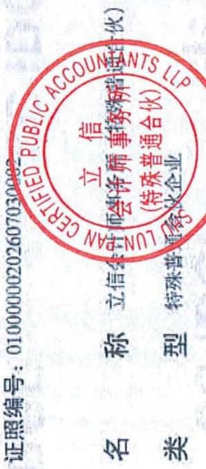 图22