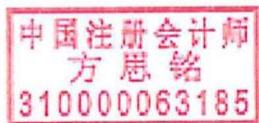 图6