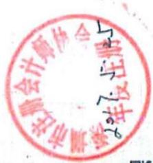 图7