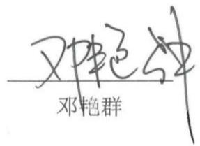 图20