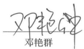图23