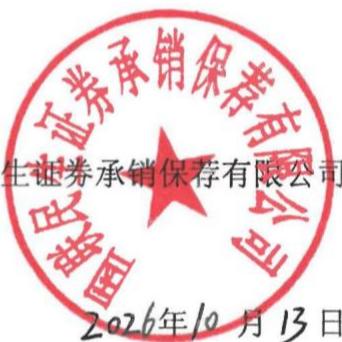 图30