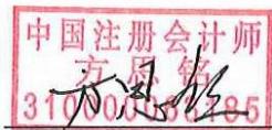 图33