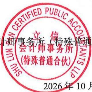 图35