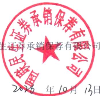 图6