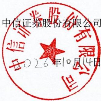 图10