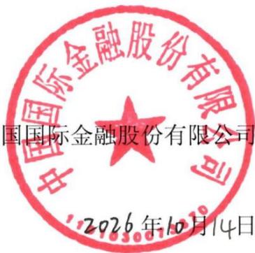 图11