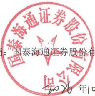 图13