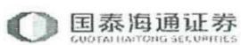 图6