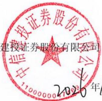 图6