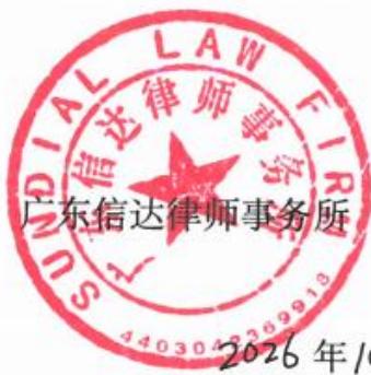 图9