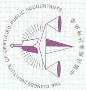 图12