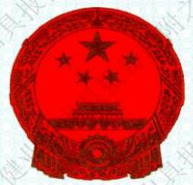 图6