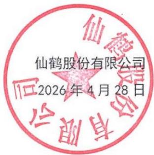 图14