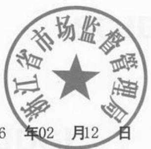图17