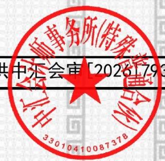 图19