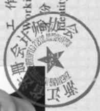 图23