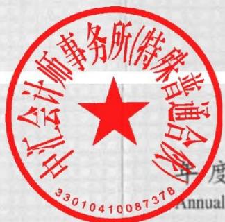 图25
