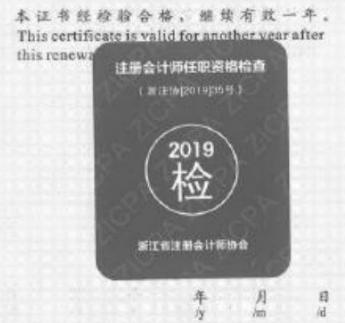 图27