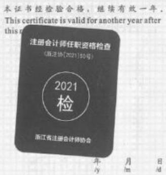 图28