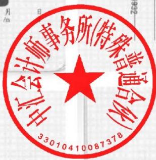 图31