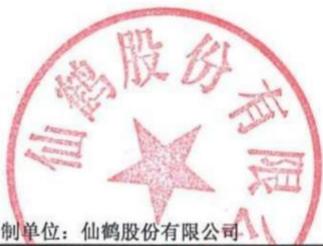 图35