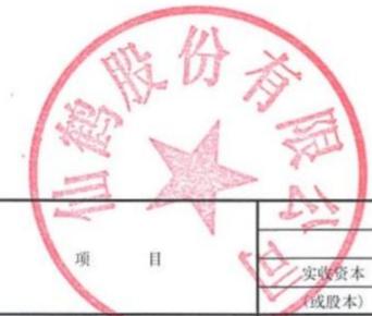 图38