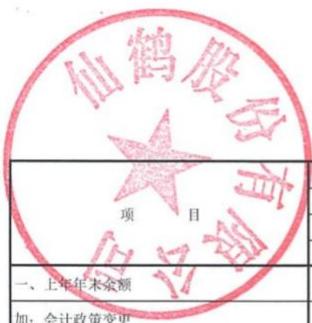 图39
