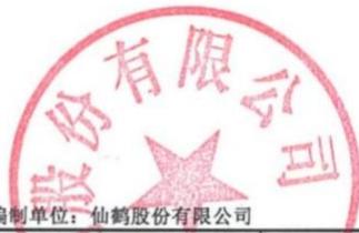 图40