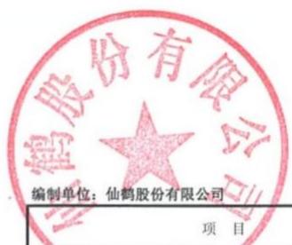 图41