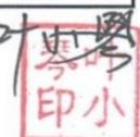 图42