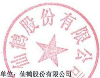 图43