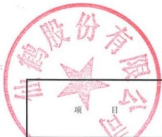 图44