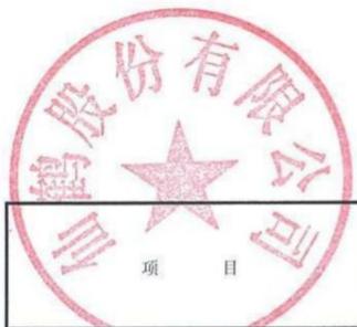 图45
