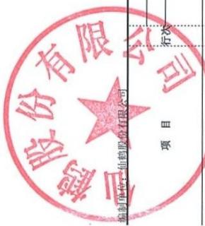 图6