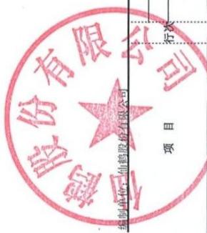 图7