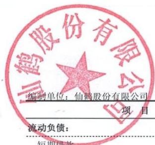 图9