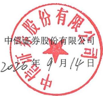 图7