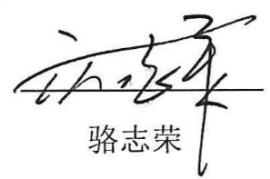 图13