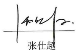 图15