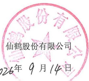 图18