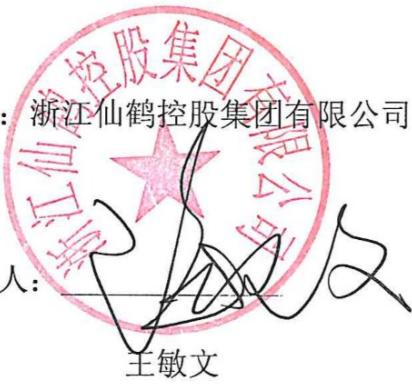 图22