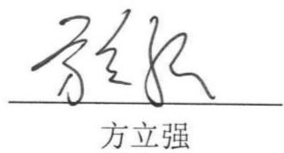 图28