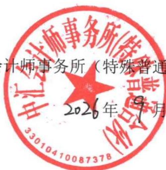 图29