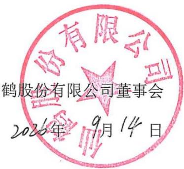 图30